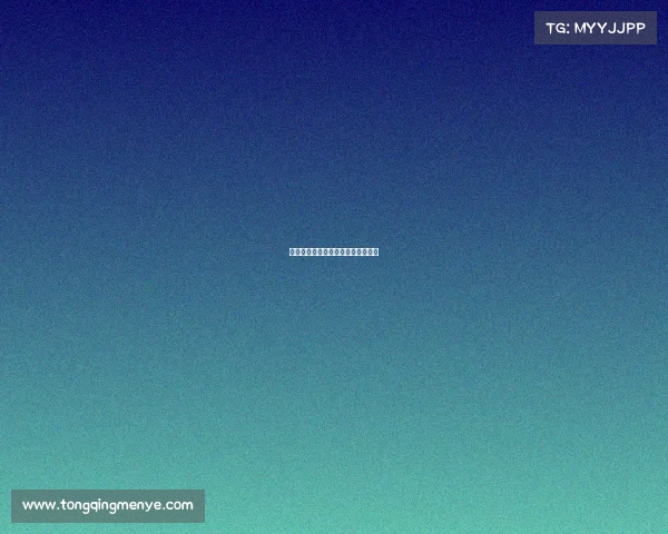 圣日尔曼赛事—圣日耳曼在哪个联赛